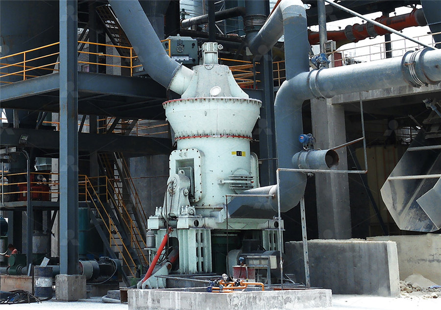 50TPH梯形磨粉机  